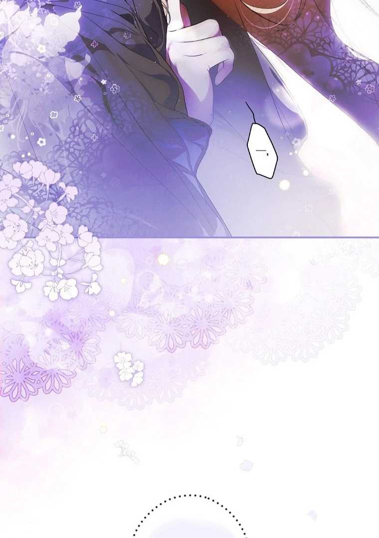 Secret Lady Chapter 117 17